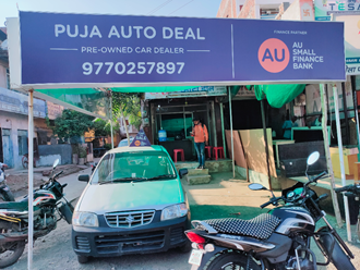 Pooja-Auto-Deal-In-Mandsaur
