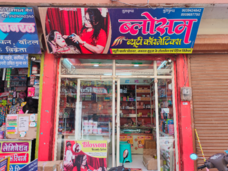 Blossom-Beauty-Cosmetic-In-Mandsaur