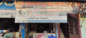 Shree-Sanwariya-Dudh-Bhandar-In-Mandsaur