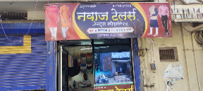 Nawaz-Tailor-In-Mandsaur