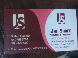 Jay-Shree-Plywood-and-Hardware-In-Malhargarh