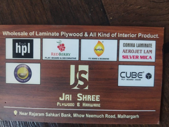 Jay-Shree-Plywood-and-Hardware-In-Malhargarh