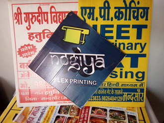 Nogiya-Flex-Printing-In-Mandsaur