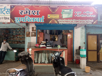 Ramesh-Dry-Cleaners-In-Mandsaur