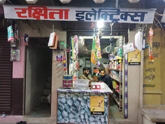 Rashita-Electronics-In-Malhargarh