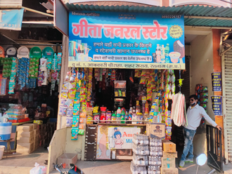 Geeta-General-Store-In-Ratlam