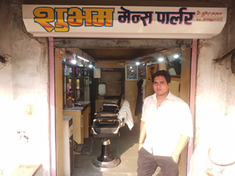 Shubham-Mens-Parlour-In-Manasa