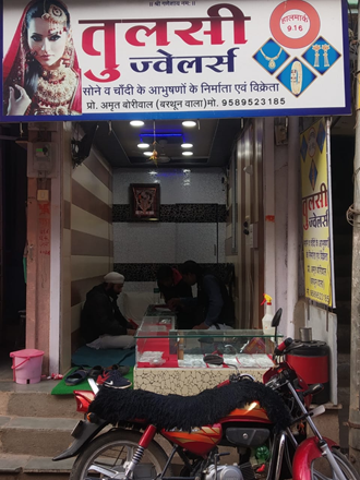 Tulsi-Jewellers-In-Manasa